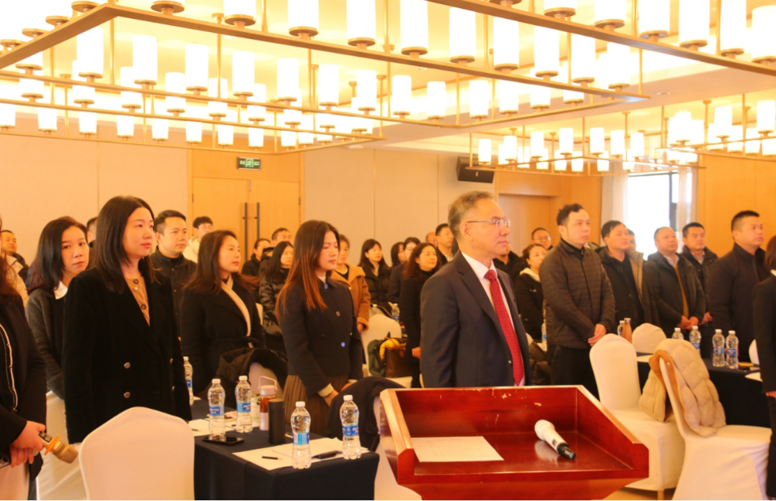 熱心正念 奮勇向前 ——華天園林2025年全體職工大會暨第一次工作會召開