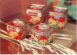 日用百貨包裝設計圖庫與網絡技術服務 提升品牌視覺體驗